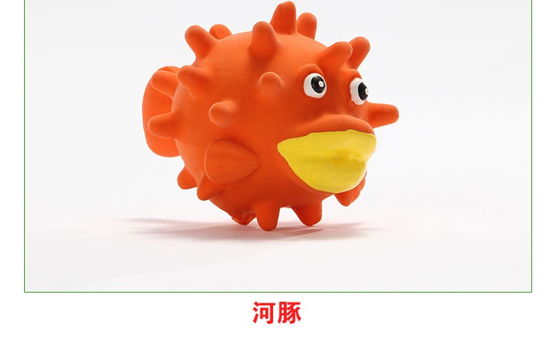 乳胶海洋半岛bandao（中国）