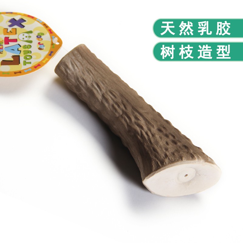 乳胶鹿角宠物半岛bandao（中国）